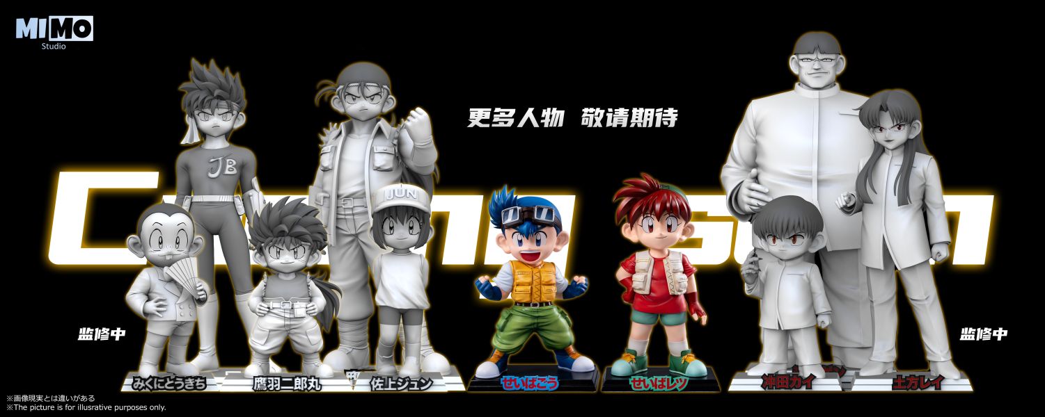 【售罄展示追加請私訊客服@toystationtw】爆走兄弟 全人物共鳴系列第一彈 星馬豪&星馬烈 X Mimo 動漫,模型,玩具,gk,玩驛,火影,手辦,海賊,死神,航海王,獵人,阿拉蕾,七大罪,七龍珠,寶可夢,神奇寶貝,哥吉拉,宮崎駿,迪士尼,灌籃高手,鬼滅之日刃,一拳超人,蠟筆小新,咒術,鏈鋸人,進擊的巨人,妖精尾巴,我的英雄學院,我英,鋼鍊,鋼之煉金術師,新世紀福音戰士,EVA,間諜家家酒,Re0,漫威,dc,集美#hex#tsume#prime1#queen#tes#xm#野獸國#壽屋#數碼寶貝