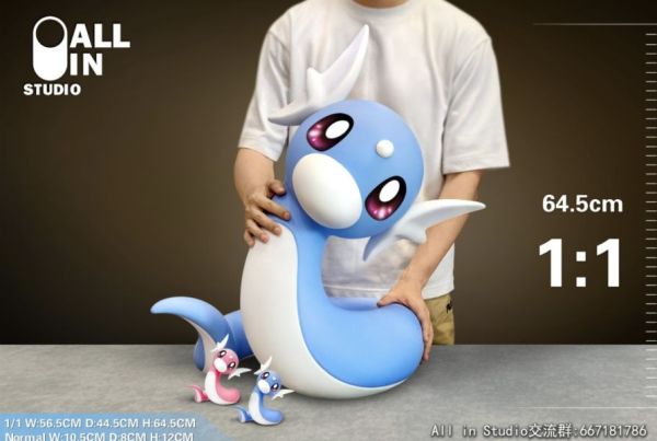 【售罄展示追加請私訊客服@toystationtw】寶可夢  迷你龍 X ALL IN Studio 動漫,模型,玩具,gk,玩驛,火影,手辦,海賊,死神,航海王,獵人,阿拉蕾,七大罪,七龍珠,寶可夢,神奇寶貝,哥吉拉,宮崎駿,迪士尼,灌籃高手,鬼滅之日刃,一拳超人,蠟筆小新,咒術,鏈鋸人,進擊的巨人,妖精尾巴,我的英雄學院,我英,鋼鍊,鋼之煉金術師,新世紀福音戰士,EVA,間諜家家酒,Re0,漫威,dc,集美#hex#tsume#prime1#queen#tes#xm#野獸國#壽屋#數碼寶貝