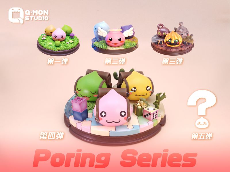 【售罄展示追加請私訊客服@toystationtw】仙境傳說Ro 波利系列第四彈 波利&土波利&波波利 X Q-MON 玩驛丨Toy station, GK雕像預購, GK雕像代購, GK雕像現貨, GK雕像修復, 咒術, 咒術迴戰, SCC玩具屋, 玩具給庫, NBA, 瘋公仔, 訂製雕像,模型,伯公仔,gk,玩驛,火影,夜風本舖,海賊,死神,航海王,獵人,阿拉蕾,七大罪,七龍珠,寶可夢,神奇寶貝,哥吉拉,宮崎駿,迪士尼,灌籃高手,鬼滅之刃,一拳超人,蠟筆小新,咒術,鏈鋸人,進擊的巨人,乙骨,我英