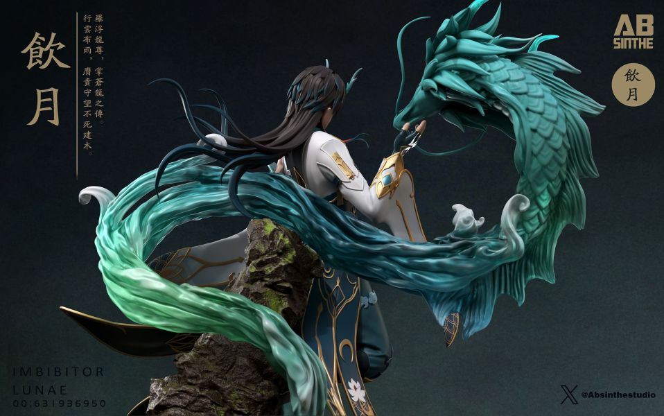 【售罄展示追加請私訊客服@toystationtw】崩壞星穹鐵道 飲月君 X ABsinthe Studio 動漫,模型,玩具,gk,玩驛,火影,手辦,海賊,死神,航海王,獵人,阿拉蕾,七大罪,七龍珠,寶可夢,神奇寶貝,哥吉拉,宮崎駿,迪士尼,灌籃高手,鬼滅之日刃,一拳超人,蠟筆小新,咒術,鏈鋸人,進擊的巨人,妖精尾巴,我的英雄學院,我英,鋼鍊,鋼之煉金術師,新世紀福音戰士,EVA,間諜家家酒,Re0,漫威,dc,集美#hex#tsume#prime1#queen#tes#xm#野獸國#壽屋#數碼寶貝