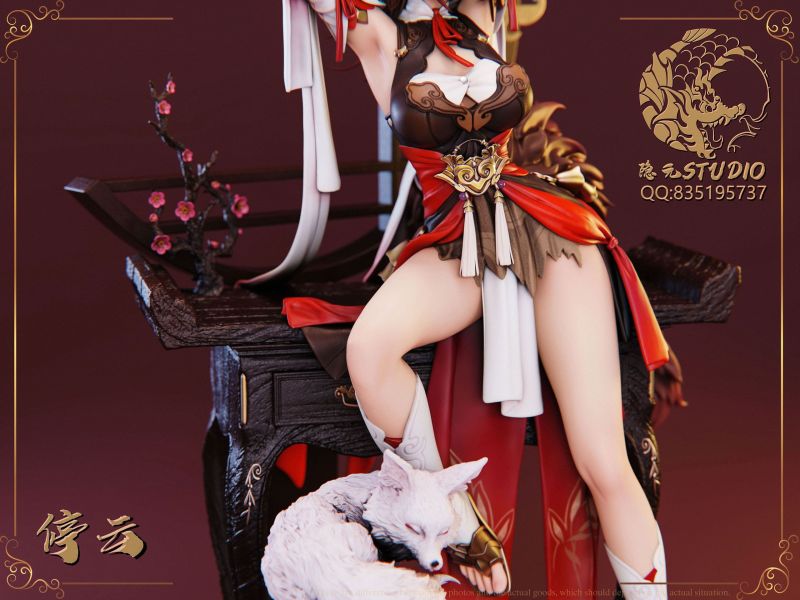 【售罄展示追加請私訊客服@toystationtw】崩壞星穹鐵道 停雲 X  隱元STUDIO 動漫,模型,玩具,gk,玩驛,火影,手辦,海賊,死神,航海王,獵人,阿拉蕾,七大罪,七龍珠,寶可夢,神奇寶貝,哥吉拉,宮崎駿,迪士尼,灌籃高手,鬼滅之日刃,一拳超人,蠟筆小新,咒術,鏈鋸人,進擊的巨人,妖精尾巴,我的英雄學院,我英,鋼鍊,鋼之煉金術師,新世紀福音戰士,EVA,間諜家家酒,Re0,漫威,dc,集美#hex#tsume#prime1#queen#tes#xm#野獸國#壽屋#數碼寶貝