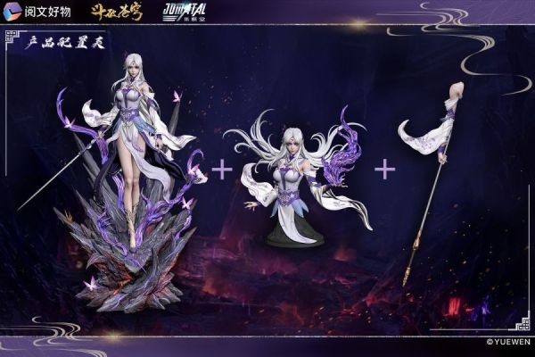 【補款】鬥破蒼穹 1/4比例雕像 小醫仙 X 集模堂JOMATAL 正版授權 玩驛丨Toy station, GK雕像預購, GK雕像代購, GK雕像現貨, GK雕像修復, 咒術, 咒術迴戰, SCC玩具屋, 玩具給庫, NBA, 瘋公仔, 訂製雕像,模型,伯公仔,gk,玩驛,火影,夜風本舖,海賊,死神,航海王,獵人,阿拉蕾,七大罪,七龍珠,寶可夢,神奇寶貝,哥吉拉,宮崎駿,迪士尼,灌籃高手,鬼滅之刃,一拳超人,蠟筆小新,咒術,鏈鋸人,進擊的巨人,乙骨,我英