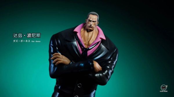 【售罄展示追加請私訊客服@toystationtw】 海賊王 巴洛克華克 Mr.1 達茲·波涅士 快斬果實 X Black小黑 玩驛丨Toy station, GK雕像預購, GK雕像代購, GK雕像現貨, GK雕像修復, 咒術, 咒術迴戰, SCC玩具屋, 玩具給庫, 希模型, 瘋公仔, 訂製雕像,模型,伯公仔,gk,玩驛,火影,夜風本舖,海賊,死神,航海王,獵人,阿拉蕾,七大罪,七龍珠,寶可夢,神奇寶貝,哥吉拉,宮崎駿,迪士尼,灌籃高手,鬼滅之日刃,一拳超人,蠟筆小新,咒術,鏈鋸人,進擊的巨人,乙骨,我英