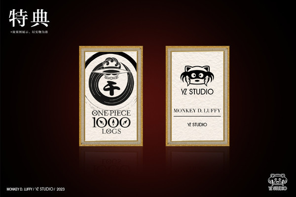 【售罄展示追加請私訊客服@toystationtw】海賊王 紀念企劃扉頁造型系列第三彈 (雙版本) 千話魯夫 X YZ 動漫,模型,玩具,gk,玩驛,火影,手辦,海賊,死神,航海王,獵人,阿拉蕾,七大罪,七龍珠,寶可夢,神奇寶貝,哥吉拉,宮崎駿,迪士尼,灌籃高手,鬼滅之日刃,一拳超人,蠟筆小新,咒術,鏈鋸人,進擊的巨人,妖精尾巴,我的英雄學院,我英,鋼鍊,鋼之煉金術師,新世紀福音戰士,EVA,間諜家家酒,Re0,漫威,dc,集美#hex#tsume#prime1#queen#tes#xm#野獸國#壽屋#數碼寶貝