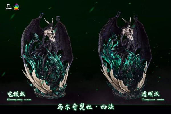 【售罄展示追加請私訊客服@toystationtw】死神 黑翼二段小烏 X CHENG STUDIO&JacksDo #動漫#模型#玩具#gk#玩驛#火影#手辦#海賊#死神#航海王#獵人#阿拉蕾#七大罪#七龍珠#寶可夢#神奇寶貝#哥吉拉#宮崎駿#迪士尼#灌籃高手#鬼滅之日刃#一拳超人#蠟筆小新#咒術#鏈鋸人#進擊的巨人#妖精尾巴#我的英雄學院#我英#鋼鍊#鋼之煉金術師#新世紀福音戰士#EVA#間諜家家酒#Re0#漫威#dc#集美#hex#tsume#prime1#queen#tes#xm#野獸國#壽屋#數碼寶貝