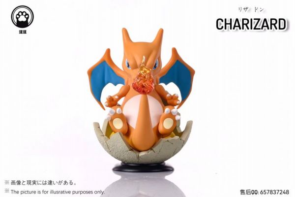 【代購】寶可夢 掌心寶第2彈 噴火龍 X 汪汪 玩驛丨Toy station, scc玩具屋, 玩具給庫, 夜風, scc, 夜風本舖, 咒術迴戰, gk, 雕像, 模型, 公仔, 一番賞,gk公道伯,伯公仔,gk,玩驛,自製,自製一番賞,me玩具集團,死神,航海王,獵人,yoyo,漫奇,七龍珠,寶可夢,幻想屋,哥吉拉,宮崎駿,迪士尼,灌籃高手,鬼滅之刃,逆刃,流風,咒術,鏈鋸人,進擊的巨人,乙骨,我英,進巨,EVA,女雕