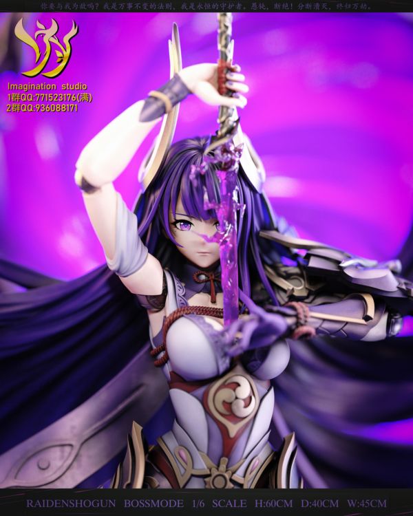 【代購】原神 2024最新企劃第一彈 武神雷電 雷電將軍 X Imagination(YY) 玩驛丨Toy station, GK雕像預購, GK雕像代購, GK雕像現貨, GK雕像修復, 咒術, 咒術迴戰, SCC玩具屋, 玩具給庫, 希模型, 瘋公仔, 訂製雕像,模型,伯公仔,gk,玩驛,火影,夜風本舖,海賊,死神,航海王,獵人,阿拉蕾,七大罪,七龍珠,寶可夢,神奇寶貝,哥吉拉,宮崎駿,迪士尼,灌籃高手,鬼滅之日刃,一拳超人,蠟筆小新,咒術,鏈鋸人,進擊的巨人,乙骨,我英