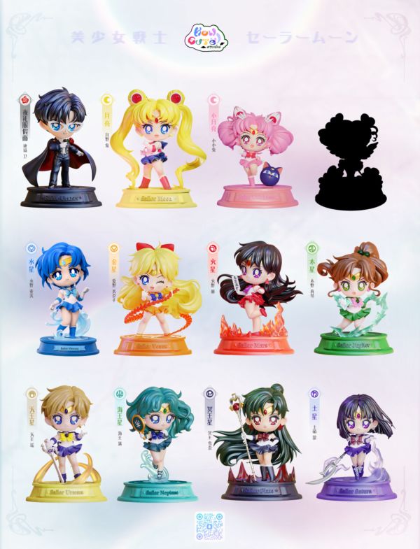 【售罄展示追加請私訊客服@toystationtw】美少女戰士 第十一彈 夜禮服假面 地場衛 X How Cute 玩驛丨Toy station, GK雕像預購, GK雕像代購, GK雕像現貨, GK雕像修復, 購物網站, 自媒體選物店, SCC玩具屋, 玩具給庫, 希模型, 瘋公仔, 訂製雕像,模型,伯公仔,gk,玩驛,火影,夜風本舖,海賊,死神,航海王,獵人,阿拉蕾,七大罪,七龍珠,寶可夢,神奇寶貝,哥吉拉,宮崎駿,迪士尼,灌籃高手,鬼滅之日刃,一拳超人,蠟筆小新,咒術,鏈鋸人,進擊的巨人,妖精尾巴,我的英