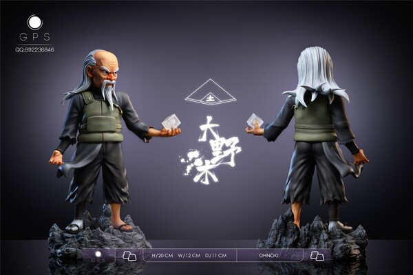 【代購】火影忍者 第四次忍界大戰五影集結第一彈 土影 两天秤 大野木 塵遁 原界剝離之術  X Gps 玩驛丨Toy station, GK雕像預購, GK雕像代購, GK雕像現貨, GK雕像修復, 咒術, 咒術迴戰, SCC玩具屋, 玩具給庫, 希模型, 瘋公仔, 訂製雕像,模型,伯公仔,gk,玩驛,火影,夜風本舖,海賊,死神,航海王,獵人,阿拉蕾,七大罪,七龍珠,寶可夢,神奇寶貝,哥吉拉,宮崎駿,迪士尼,灌籃高手,鬼滅之日刃,一拳超人,蠟筆小新,咒術,鏈鋸人,進擊的巨人,乙骨,我英