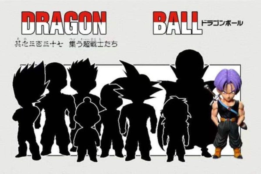 【售罄展示追加請私訊客服@toystationtw】七龍珠 西魯遊戲Z戰士集合 特南克斯 X C-Studio 動漫,模型,玩具,gk,玩驛,火影,手辦,海賊,死神,航海王,獵人,阿拉蕾,七大罪,七龍珠,寶可夢,神奇寶貝,哥吉拉,宮崎駿,迪士尼,灌籃高手,鬼滅之日刃,一拳超人,蠟筆小新,咒術,鏈鋸人,進擊的巨人,妖精尾巴,我的英雄學院,我英,鋼鍊,鋼之煉金術師,新世紀福音戰士,EVA,間諜家家酒,Re0,漫威,dc,集美#hex#tsume#prime1#queen#tes#xm#野獸國#壽屋#數碼寶貝