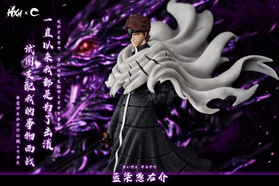 【預購】死神 龍頭藍大人 藍染惣右介 X HXHENG+CHENG 玩驛丨Toy station, GK雕像預購, GK雕像代購, GK雕像現貨, GK雕像修復, 咒術, 咒術迴戰, SCC玩具屋, 玩具給庫, NBA, 瘋公仔, 訂製雕像,模型,伯公仔,gk,玩驛,火影,夜風本舖,海賊,死神,航海王,獵人,阿拉蕾,七大罪,七龍珠,寶可夢,神奇寶貝,哥吉拉,宮崎駿,迪士尼,灌籃高手,鬼滅之刃,一拳超人,蠟筆小新,咒術,鏈鋸人,進擊的巨人,乙骨,我英
