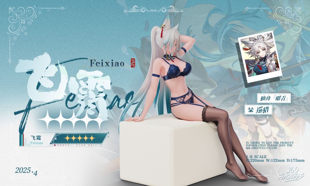 【售罄展示追加請私訊客服@toystationtw】飛宵 X Flawless studio 玩驛丨Toy station, GK雕像預購, GK雕像代購, GK雕像現貨, GK雕像修復, 咒術, 咒術迴戰, SCC玩具屋, 玩具給庫, NBA, 瘋公仔, 訂製雕像,模型,伯公仔,gk,玩驛,火影,夜風本舖,海賊,死神,航海王,獵人,阿拉蕾,七大罪,七龍珠,寶可夢,神奇寶貝,哥吉拉,宮崎駿,迪士尼,灌籃高手,鬼滅之刃,一拳超人,蠟筆小新,咒術,鏈鋸人,進擊的巨人,乙骨,我英