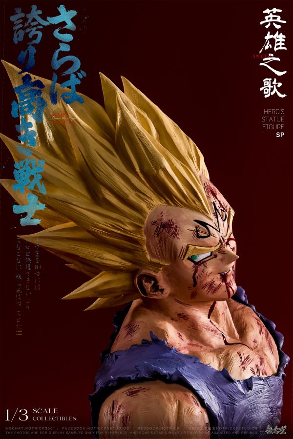 【預購】七龍珠 英雄之歌SP 貝吉塔 X NOTRICKS無名堂 玩驛丨Toy station, GK雕像預購, GK雕像代購, GK雕像現貨, GK雕像修復, 咒術, 咒術迴戰, SCC玩具屋, 玩具給庫, NBA, 瘋公仔, 訂製雕像,模型,伯公仔,gk,玩驛,火影,夜風本舖,海賊,死神,航海王,獵人,阿拉蕾,七大罪,七龍珠,寶可夢,神奇寶貝,哥吉拉,宮崎駿,迪士尼,灌籃高手,鬼滅之刃,一拳超人,蠟筆小新,咒術,鏈鋸人,進擊的巨人,乙骨,我英