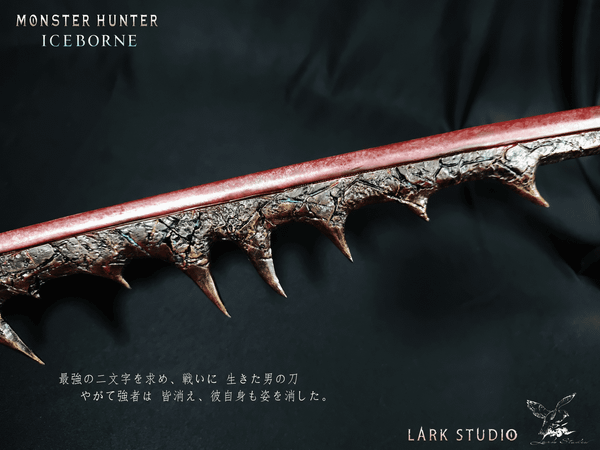 【預購】魔物獵人 武器系列 太刀模型 X 雲中山雀 玩驛丨Toy station, GK雕像預購, GK雕像代購, GK雕像現貨, GK雕像修復, 咒術, 咒術迴戰, SCC玩具屋, 玩具給庫, NBA, 瘋公仔, 訂製雕像,模型,伯公仔,gk,玩驛,火影,夜風本舖,海賊,死神,航海王,獵人,阿拉蕾,七大罪,七龍珠,寶可夢,神奇寶貝,哥吉拉,宮崎駿,迪士尼,灌籃高手,鬼滅之刃,一拳超人,蠟筆小新,咒術,鏈鋸人,進擊的巨人,乙骨,我英