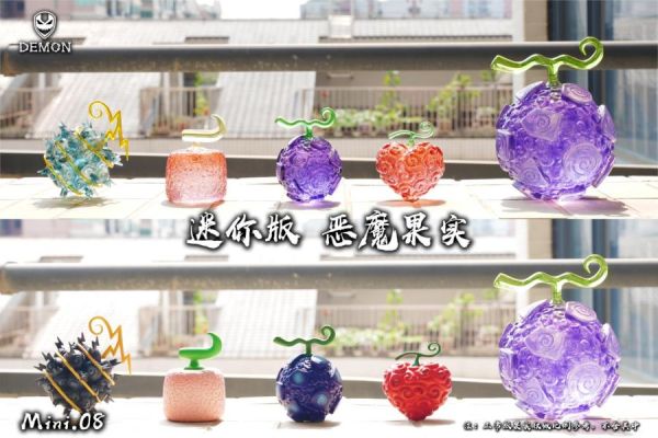 【售罄展示追加請私訊客服@toystationtw】海賊王 迷你版 惡魔果實 mini.08 X Demon Studio #動漫#模型#玩具#gk#玩驛#火影#手辦#海賊#死神#航海王#獵人#阿拉蕾#七大罪#七龍珠#寶可夢#神奇寶貝#哥吉拉#宮崎駿#迪士尼#灌籃高手#鬼滅之日刃#一拳超人#蠟筆小新#咒術#鏈鋸人#進擊的巨人#妖精尾巴#我的英雄學院#我英#鋼鍊#鋼之煉金術師#新世紀福音戰士#EVA#間諜家家酒#Re0#漫威#dc#集美#hex#tsume#prime1#queen#tes#xm#野獸國#壽屋#數碼寶貝