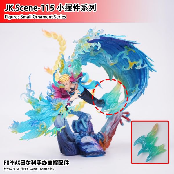 【預購】海賊王 POPMAX馬可&香吉士 手工支撐配件 X JacksDo 玩驛丨Toy station, GK雕像預購, GK雕像代購, GK雕像現貨, GK雕像修復, 咒術, 咒術迴戰, SCC玩具屋, 玩具給庫, NBA, 瘋公仔, 訂製雕像,模型,伯公仔,gk,玩驛,火影,夜風本舖,海賊,死神,航海王,獵人,阿拉蕾,七大罪,七龍珠,寶可夢,神奇寶貝,哥吉拉,宮崎駿,迪士尼,灌籃高手,鬼滅之刃,一拳超人,蠟筆小新,咒術,鏈鋸人,進擊的巨人,乙骨,我英
