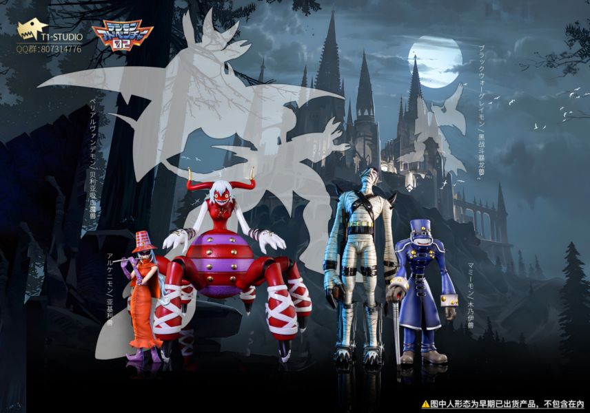 【售罄展示追加請私訊客服@toystationtw】 數碼寶貝NPC系列 亞基利獸(獸形) & 木乃伊獸(獸形)  X T1 玩驛丨Toy station, GK雕像預購, GK雕像代購, GK雕像現貨, GK雕像修復, 購物網站, 自媒體選物店, 日漫, 美漫, 電影, 電玩IP, 訂製雕像,模型,玩具,gk,玩驛,火影,手辦,海賊,死神,航海王,獵人,阿拉蕾,七大罪,七龍珠,寶可夢,神奇寶貝,哥吉拉,宮崎駿,迪士尼,灌籃高手,鬼滅之日刃,一拳超人,蠟筆小新,咒術,鏈鋸人,進擊的巨人,妖精尾巴,我的英雄學院,鋼鍊,鋼之