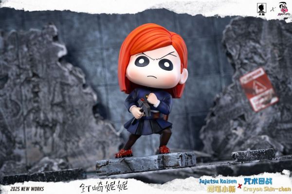 【補款】蠟筆小新cos咒術迴戰 雙生狂想曲 X 大觸+XOX工作室 玩驛丨Toy station, GK雕像預購, GK雕像代購, GK雕像現貨, GK雕像修復, 咒術, 咒術迴戰, SCC玩具屋, 玩具給庫, NBA, 瘋公仔, 訂製雕像,模型,伯公仔,gk,玩驛,火影,夜風本舖,海賊,死神,航海王,獵人,阿拉蕾,七大罪,七龍珠,寶可夢,神奇寶貝,哥吉拉,宮崎駿,迪士尼,灌籃高手,鬼滅之刃,一拳超人,蠟筆小新,咒術,鏈鋸人,進擊的巨人,乙骨,我英