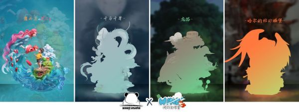【現貨秒發】宮崎駿 崖上的波妞 波妞和宗介 X 風&Emoji 動漫,模型,玩具,gk,玩驛,火影,手辦,海賊,死神,航海王,獵人,阿拉蕾,七大罪,七龍珠,寶可夢,神奇寶貝,哥吉拉,宮崎駿,迪士尼,灌籃高手,鬼滅之日刃,一拳超人,蠟筆小新,咒術,鏈鋸人,進擊的巨人,妖精尾巴,我的英雄學院,我英,鋼鍊,鋼之煉金術師,新世紀福音戰士,EVA,間諜家家酒,Re0,漫威,dc,集美#hex#tsume#prime1#queen#tes#xm#野獸國#壽屋#數碼寶貝