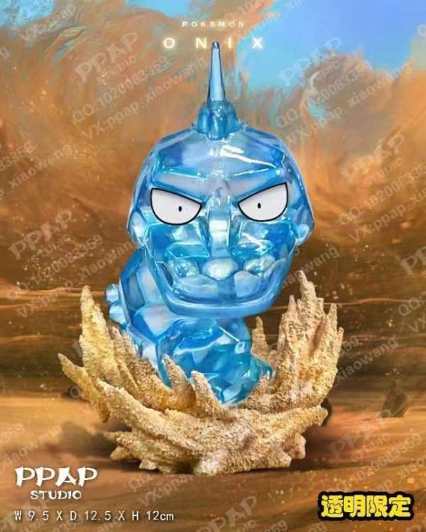 【售罄展示追加請私訊客服@toystationtw】寶可夢 小可愛系列 大岩蛇 X PPAP Studio 動漫,模型,玩具,gk,玩驛,火影,手辦,海賊,死神,航海王,獵人,阿拉蕾,七大罪,七龍珠,寶可夢,神奇寶貝,哥吉拉,宮崎駿,迪士尼,灌籃高手,鬼滅之日刃,一拳超人,蠟筆小新,咒術,鏈鋸人,進擊的巨人,妖精尾巴,我的英雄學院,我英,鋼鍊,鋼之煉金術師,新世紀福音戰士,EVA,間諜家家酒,Re0,漫威,dc,集美#hex#tsume#prime1#queen#tes#xm#野獸國#壽屋#數碼寶貝