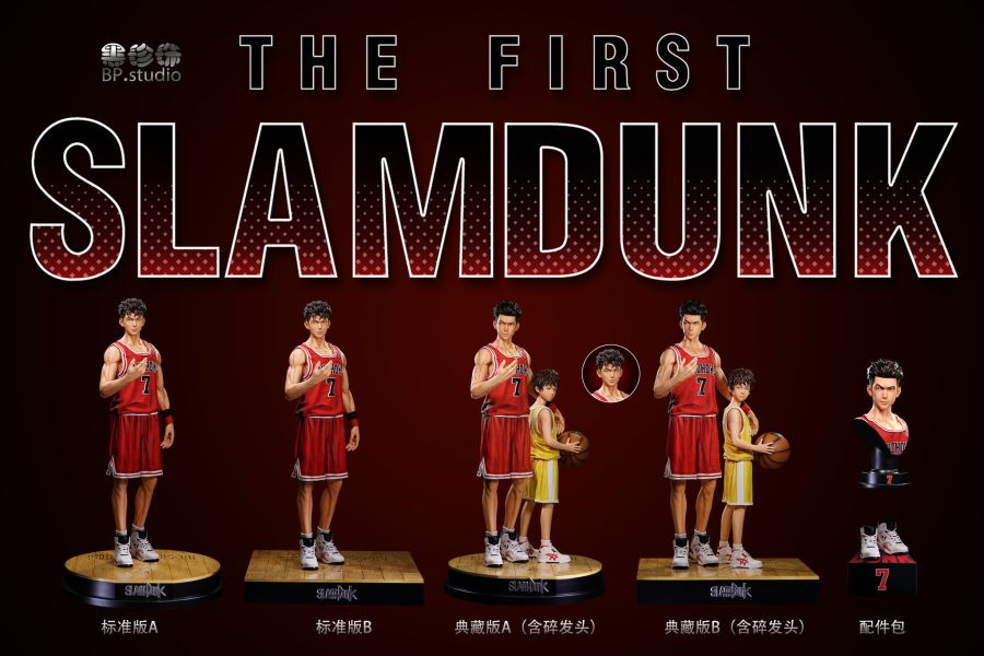 【代購】灌籃高手THE FIRST SLAMDUNK系列 雙比例 宮城良田 X 黑珍珠BP 玩驛丨Toy station, GK雕像預購, GK雕像代購, GK雕像現貨, GK雕像修復, 咒術, 咒術迴戰, SCC玩具屋, 玩具給庫, NBA, 瘋公仔, 訂製雕像,模型,伯公仔,gk,玩驛,火影,夜風本舖,海賊,死神,航海王,獵人,阿拉蕾,七大罪,七龍珠,寶可夢,神奇寶貝,哥吉拉,宮崎駿,迪士尼,灌籃高手,鬼滅之刃,一拳超人,蠟筆小新,咒術,鏈鋸人,進擊的巨人,乙骨,我英