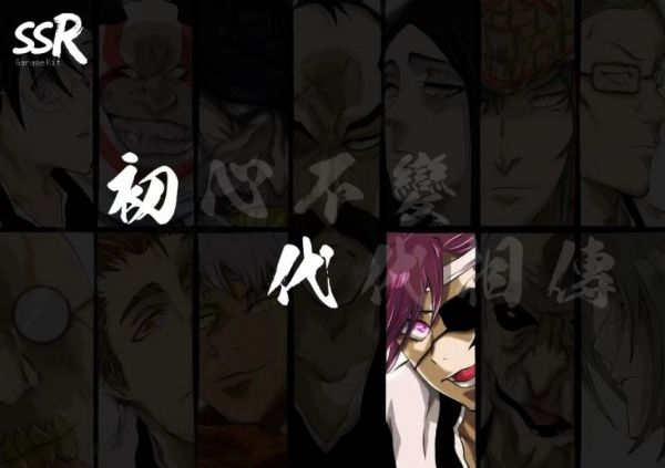 〖售鑿展示追加請私訊客服@toystationtw〗死神 千年血戰篇初代隊長系列 齋藤 X SsR #動漫#模型#玩具#gk#玩驛#火影#手辦#海賊#死神#航海王#獵人#阿拉蕾#七大罪#七龍珠#寶可夢#神奇寶貝#哥吉拉#宮崎駿#迪士尼#灌籃高手#鬼滅之日刃#一拳超人#蠟筆小新#咒術#鏈鋸人#進擊的巨人#妖精尾巴#我的英雄學院#我英#鋼鍊#鋼之煉金術師#新世紀福音戰士#EVA#間諜家家酒#Re0#漫威#dc#集美#hex#tsume#prime1#queen#tes#xm#野獸國#壽屋#數碼寶貝