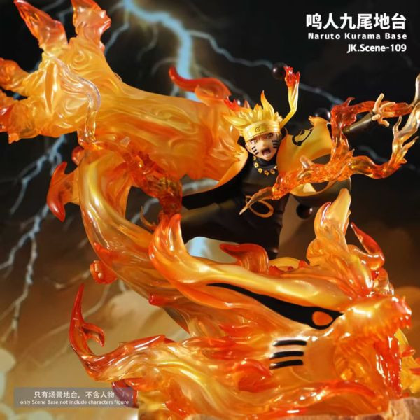 【補款】火影忍者 鳴人九尾地台 X JacksDo 玩驛丨Toy station, GK雕像預購, GK雕像代購, GK雕像現貨, GK雕像修復, 咒術, 咒術迴戰, SCC玩具屋, 玩具給庫, NBA, 瘋公仔, 訂製雕像,模型,伯公仔,gk,玩驛,火影,夜風本舖,海賊,死神,航海王,獵人,阿拉蕾,七大罪,七龍珠,寶可夢,神奇寶貝,哥吉拉,宮崎駿,迪士尼,灌籃高手,鬼滅之刃,一拳超人,蠟筆小新,咒術,鏈鋸人,進擊的巨人,乙骨,我英