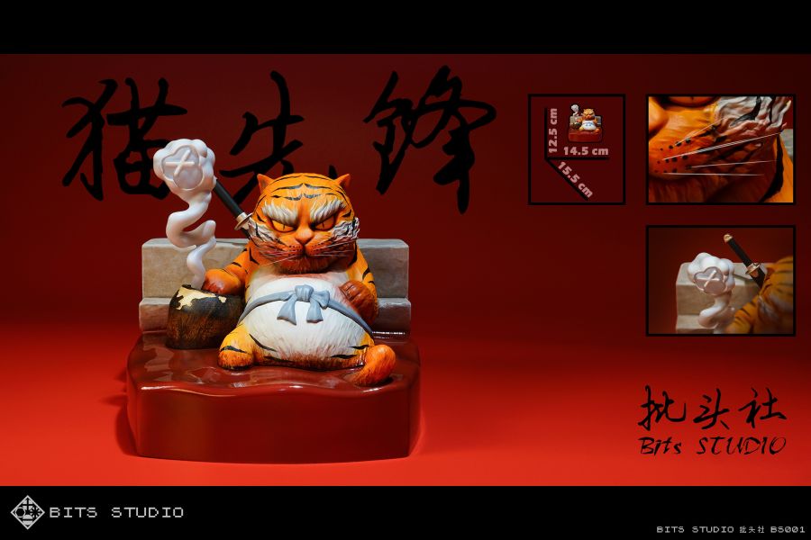 【預購】再見馬嘍 第一彈 貓先鋒 X BITS批頭社 玩驛丨Toy station, GK雕像預購, GK雕像代購, GK雕像現貨, GK雕像修復, 咒術, 咒術迴戰, SCC玩具屋, 玩具給庫, NBA, 瘋公仔, 訂製雕像,模型,伯公仔,gk,玩驛,火影,夜風本舖,海賊,死神,航海王,獵人,阿拉蕾,七大罪,七龍珠,寶可夢,神奇寶貝,哥吉拉,宮崎駿,迪士尼,灌籃高手,鬼滅之刃,一拳超人,蠟筆小新,咒術,鏈鋸人,進擊的巨人,乙骨,我英