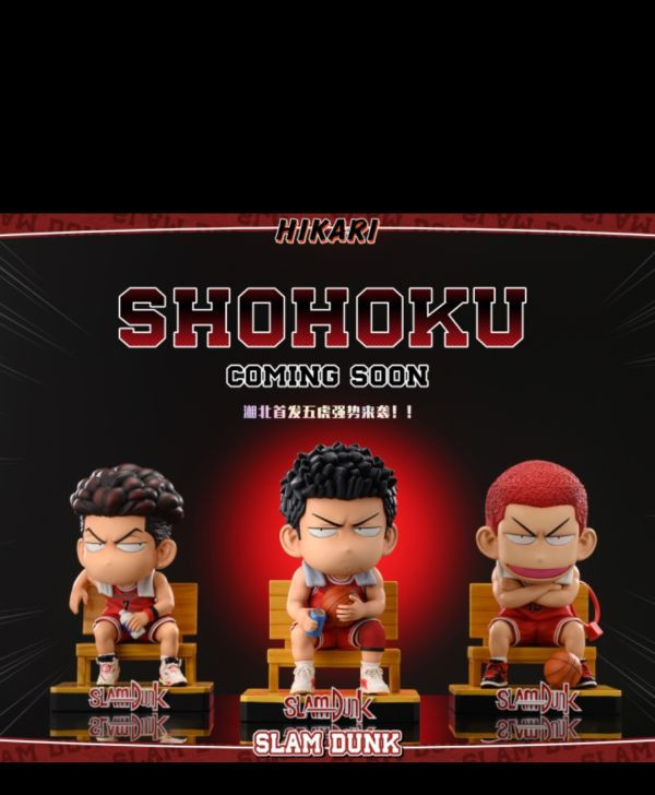 【售罄展示追加請私訊客服@toystationtw】灌籃高手  湘北軍 五虎猛將第三彈 三井壽 X HIKARI Studio 動漫,模型,玩具,gk,玩驛,火影,手辦,海賊,死神,航海王,獵人,阿拉蕾,七大罪,七龍珠,寶可夢,神奇寶貝,哥吉拉,宮崎駿,迪士尼,灌籃高手,鬼滅之日刃,一拳超人,蠟筆小新,咒術,鏈鋸人,進擊的巨人,妖精尾巴,我的英雄學院,我英,鋼鍊,鋼之煉金術師,新世紀福音戰士,EVA,間諜家家酒,Re0,漫威,dc,集美#hex#tsume#prime1#queen#tes#xm#野獸國#壽屋#數碼寶貝