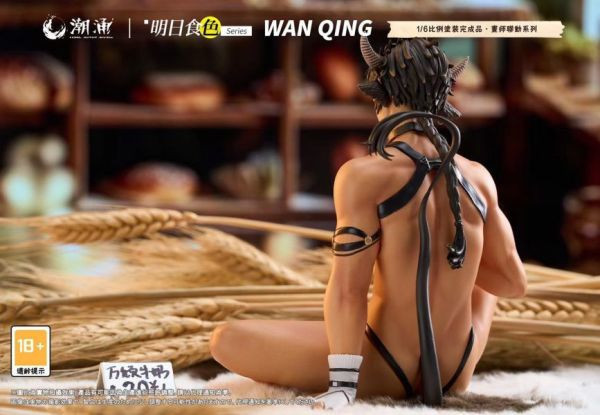 【補款】明日食色 第二彈  畫師聯動系列 特供小奶牛-WAN QING X 潮涌工作室 動漫,模型,玩具,gk,玩驛,火影,手辦,海賊,死神,航海王,獵人,阿拉蕾,七大罪,七龍珠,寶可夢,神奇寶貝,哥吉拉,宮崎駿,迪士尼,灌籃高手,鬼滅之日刃,一拳超人,蠟筆小新,咒術,鏈鋸人,進擊的巨人,妖精尾巴,我的英雄學院,我英,鋼鍊,鋼之煉金術師,新世紀福音戰士,EVA,間諜家家酒,Re0,漫威,dc,集美#hex#tsume#prime1#queen#tes#xm#野獸國#壽屋#數碼寶貝