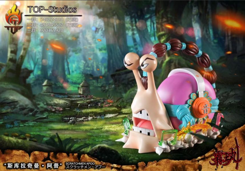 【售罄展示追加請私訊客服@toystationtw】海賊王 超新星電話蟲—斯庫拉奇曼 阿普 貝拉米 巴托洛米奧 X TOP-studios 玩驛丨Toy station, GK雕像預購, GK雕像代購, GK雕像現貨, GK雕像修復, 咒術, 咒術迴戰, SCC玩具屋, 玩具給庫, NBA, 瘋公仔, 訂製雕像,模型,伯公仔,gk,玩驛,火影,夜風本舖,海賊,死神,航海王,獵人,阿拉蕾,七大罪,七龍珠,寶可夢,神奇寶貝,哥吉拉,宮崎駿,迪士尼,灌籃高手,鬼滅之刃,一拳超人,蠟筆小新,咒術,鏈鋸人,進擊的巨人,乙骨,我英