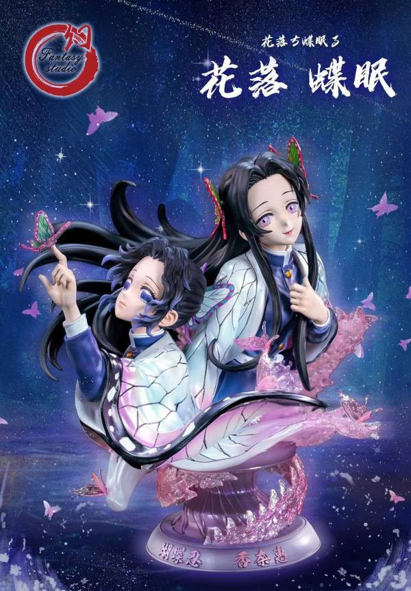 【代購】鬼滅之刃 蝴蝶忍 姊妹共鳴胸像 X 幻想屋 玩驛丨Toy station, GK雕像預購, GK雕像代購, GK雕像現貨, GK雕像修復, 咒術, 咒術迴戰, SCC玩具屋, 玩具給庫, NBA, 瘋公仔, 訂製雕像,模型,伯公仔,gk,玩驛,火影,夜風本舖,海賊,死神,航海王,獵人,阿拉蕾,七大罪,七龍珠,寶可夢,神奇寶貝,哥吉拉,宮崎駿,迪士尼,灌籃高手,鬼滅之刃,一拳超人,蠟筆小新,咒術,鏈鋸人,進擊的巨人,乙骨,我英