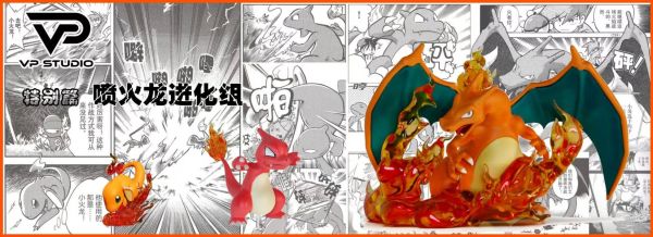 【預購】寶可夢 特別篇禦三家進化組系列 X VP studio 玩驛丨Toy station, GK雕像預購, GK雕像代購, GK雕像現貨, GK雕像修復, 咒術, 咒術迴戰, SCC玩具屋, 玩具給庫, NBA, 瘋公仔, 訂製雕像,模型,伯公仔,gk,玩驛,火影,夜風本舖,海賊,死神,航海王,獵人,阿拉蕾,七大罪,七龍珠,寶可夢,神奇寶貝,哥吉拉,宮崎駿,迪士尼,灌籃高手,鬼滅之刃,一拳超人,蠟筆小新,咒術,鏈鋸人,進擊的巨人,乙骨,我英