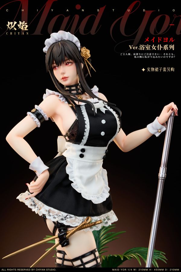 【預購】間諜家家酒 浴室女僕CosPlay系列 約爾太太 X 熾焰工作室 玩驛丨Toy station, GK雕像預購, GK雕像代購, GK雕像現貨, GK雕像修復, 咒術, 咒術迴戰, SCC玩具屋, 玩具給庫, NBA, 瘋公仔, 訂製雕像,模型,伯公仔,gk,玩驛,火影,夜風本舖,海賊,死神,航海王,獵人,阿拉蕾,七大罪,七龍珠,寶可夢,神奇寶貝,哥吉拉,宮崎駿,迪士尼,灌籃高手,鬼滅之刃,一拳超人,蠟筆小新,咒術,鏈鋸人,進擊的巨人,乙骨,我英