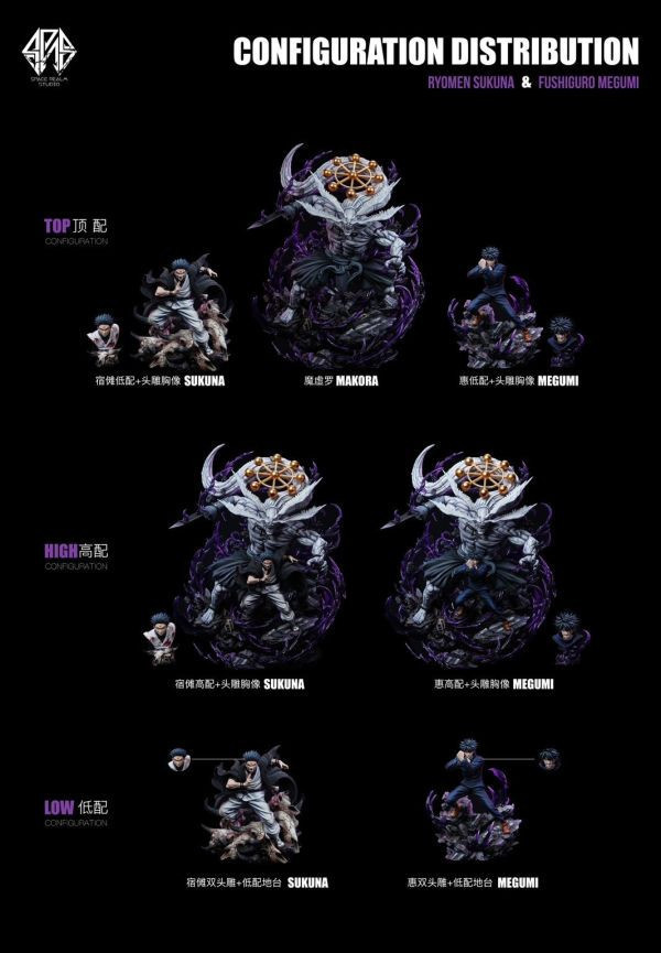 【補款】咒術迴戰 SSS收藏級雕像系列 魔虛羅+伏黑惠&宿儺 X Space Realm(SRS) 玩驛丨Toy station, GK雕像預購, GK雕像代購, GK雕像現貨, GK雕像修復, 咒術, 咒術迴戰, SCC玩具屋, 玩具給庫, NBA, 瘋公仔, 訂製雕像,模型,伯公仔,gk,玩驛,火影,夜風本舖,海賊,死神,航海王,獵人,阿拉蕾,七大罪,七龍珠,寶可夢,神奇寶貝,哥吉拉,宮崎駿,迪士尼,灌籃高手,鬼滅之刃,一拳超人,蠟筆小新,咒術,鏈鋸人,進擊的巨人,乙骨,我英
