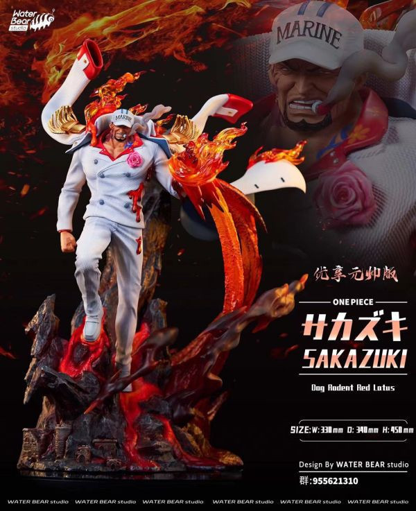 【售罄展示追加請私訊客服@toystationtw】海賊王 海軍大將系列 赤犬 Sakazuki X WaterBear studio水熊蟲工作室 動漫,模型,玩具,gk,玩驛,火影,手辦,海賊,死神,航海王,獵人,阿拉蕾,七大罪,七龍珠,寶可夢,神奇寶貝,哥吉拉,宮崎駿,迪士尼,灌籃高手,鬼滅之日刃,一拳超人,蠟筆小新,咒術,鏈鋸人,進擊的巨人,妖精尾巴,我的英雄學院,我英,鋼鍊,鋼之煉金術師,新世紀福音戰士,EVA,間諜家家酒,Re0,漫威,dc,集美#hex#tsume#prime1#queen#tes#xm#野獸國#壽屋#數碼寶貝