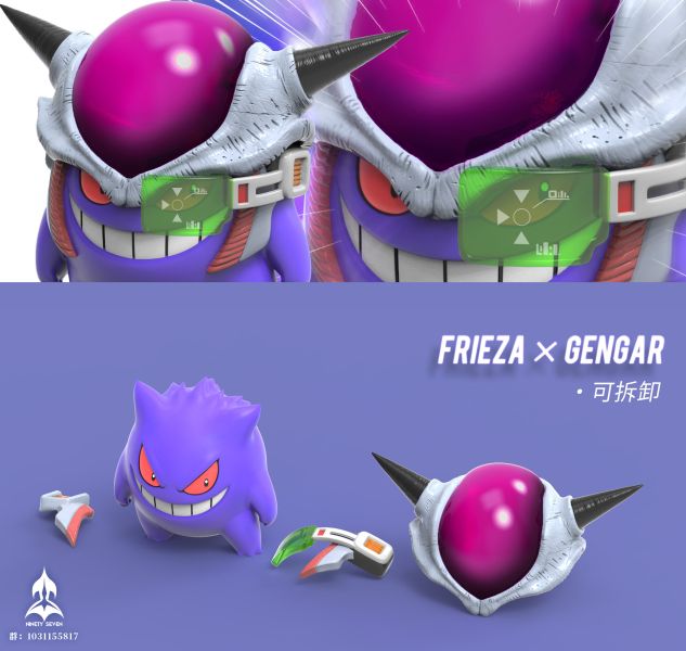 【預購】寶可夢+七龍珠 Q版手辦雕像 耿鬼+弗利薩 X NINETY SEVEN（玖柒） 玩驛丨Toy station, GK雕像預購, GK雕像代購, GK雕像現貨, GK雕像修復, 咒術, 咒術迴戰, SCC玩具屋, 玩具給庫, NBA, 瘋公仔, 訂製雕像,模型,伯公仔,gk,玩驛,火影,夜風本舖,海賊,死神,航海王,獵人,阿拉蕾,七大罪,七龍珠,寶可夢,神奇寶貝,哥吉拉,宮崎駿,迪士尼,灌籃高手,鬼滅之刃,一拳超人,蠟筆小新,咒術,鏈鋸人,進擊的巨人,乙骨,我英