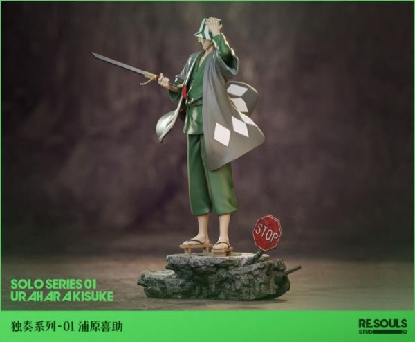 【售罄展示追加請私訊客服@toystationtw】死神 獨奏系列第一彈 浦原喜助 X ReSouls #動漫#模型#玩具#gk#玩驛#火影#手辦#海賊#死神#航海王#獵人#阿拉蕾#七大罪#七龍珠#寶可夢#神奇寶貝#哥吉拉#宮崎駿#迪士尼#灌籃高手#鬼滅之日刃#一拳超人#蠟筆小新#咒術#鏈鋸人#進擊的巨人#妖精尾巴#我的英雄學院#我英#鋼鍊#鋼之煉金術師#新世紀福音戰士#EVA#間諜家家酒#Re0#漫威#dc#集美#hex#tsume#prime1#queen#tes#xm#野獸國#壽屋#數碼寶貝