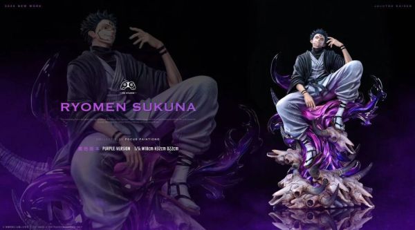 【預購】咒術迴戰 宿儺 X PG studio 玩驛丨Toy station, GK雕像預購, GK雕像代購, GK雕像現貨, GK雕像修復, 咒術, 咒術迴戰, SCC玩具屋, 玩具給庫, NBA, 瘋公仔, 訂製雕像,模型,伯公仔,gk,玩驛,火影,夜風本舖,海賊,死神,航海王,獵人,阿拉蕾,七大罪,七龍珠,寶可夢,神奇寶貝,哥吉拉,宮崎駿,迪士尼,灌籃高手,鬼滅之刃,一拳超人,蠟筆小新,咒術,鏈鋸人,進擊的巨人,乙骨,我英