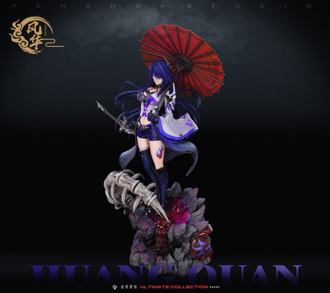【代購】崩壞星穹鐵道 黃泉 女俠客 巡海游侠 X 風華 動漫,模型,玩具,gk,玩驛,火影,手辦,海賊,死神,航海王,獵人,阿拉蕾,七大罪,七龍珠,寶可夢,神奇寶貝,哥吉拉,宮崎駿,迪士尼,灌籃高手,鬼滅之日刃,一拳超人,蠟筆小新,咒術,鏈鋸人,進擊的巨人,妖精尾巴,我的英雄學院,我英,鋼鍊,鋼之煉金術師,新世紀福音戰士,EVA,間諜家家酒,Re0,漫威,dc,集美#hex#tsume#prime1#queen#tes#xm#野獸國#壽屋#數碼寶貝