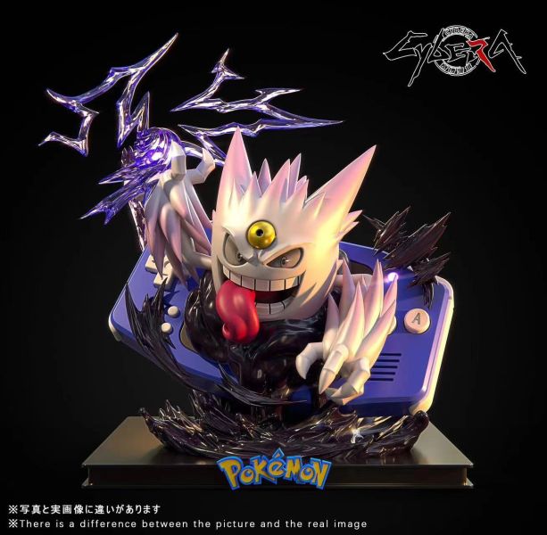 【售罄展示追加請私訊客服@toystationtw】】寶可夢 Mega系列 原皮&原創 耿鬼 X Cybera-Studio 玩驛丨Toy station, GK雕像預購, GK雕像代購, GK雕像現貨, GK雕像修復, 咒術, 咒術迴戰, SCC玩具屋, 玩具給庫, NBA, 瘋公仔, 訂製雕像,模型,伯公仔,gk,玩驛,火影,夜風本舖,海賊,死神,航海王,獵人,阿拉蕾,七大罪,七龍珠,寶可夢,神奇寶貝,哥吉拉,宮崎駿,迪士尼,灌籃高手,鬼滅之刃,一拳超人,蠟筆小新,咒術,鏈鋸人,進擊的巨人,乙骨,我英