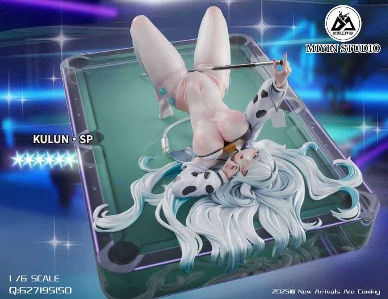 【預購】交錯戰線昆侖 X 迷因工作室 玩驛丨Toy station, GK雕像預購, GK雕像代購, GK雕像現貨, GK雕像修復, 咒術, 咒術迴戰, SCC玩具屋, 玩具給庫, NBA, 瘋公仔, 訂製雕像,模型,伯公仔,gk,玩驛,火影,夜風本舖,海賊,死神,航海王,獵人,阿拉蕾,七大罪,七龍珠,寶可夢,神奇寶貝,哥吉拉,宮崎駿,迪士尼,灌籃高手,鬼滅之刃,一拳超人,蠟筆小新,咒術,鏈鋸人,進擊的巨人,乙骨,我英