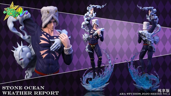 【售罄展示追加請私訊客服@toystationtw】JoJo的奇妙冒險 石之海 (雙版本)天氣預報 X ARA 動漫,模型,玩具,gk,玩驛,火影,手辦,海賊,死神,航海王,獵人,阿拉蕾,七大罪,七龍珠,寶可夢,神奇寶貝,哥吉拉,宮崎駿,迪士尼,灌籃高手,鬼滅之日刃,一拳超人,蠟筆小新,咒術,鏈鋸人,進擊的巨人,妖精尾巴,我的英雄學院,我英,鋼鍊,鋼之煉金術師,新世紀福音戰士,EVA,間諜家家酒,Re0,漫威,dc,野獸國,hex,tsume,prime1,queen,tes,xm,迪士尼,壽屋,數碼寶貝