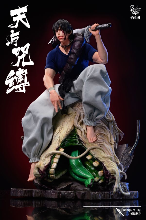 【售罄展示追加請私訊客服@toystationtw】咒術迴戰 作伏黑甚爾（Fushiguro Toji，術師殺手）X 千機閣工作室 動漫,模型,玩具,gk,玩驛,火影,手辦,海賊,死神,航海王,獵人,阿拉蕾,七大罪,七龍珠,寶可夢,神奇寶貝,哥吉拉,宮崎駿,迪士尼,灌籃高手,鬼滅之日刃,一拳超人,蠟筆小新,咒術,鏈鋸人,進擊的巨人,妖精尾巴,我的英雄學院,我英,鋼鍊,鋼之煉金術師,新世紀福音戰士,EVA,間諜家家酒,Re0,漫威,dc,集美#hex#tsume#prime1#queen#tes#xm#野獸國#壽屋#數碼寶貝
