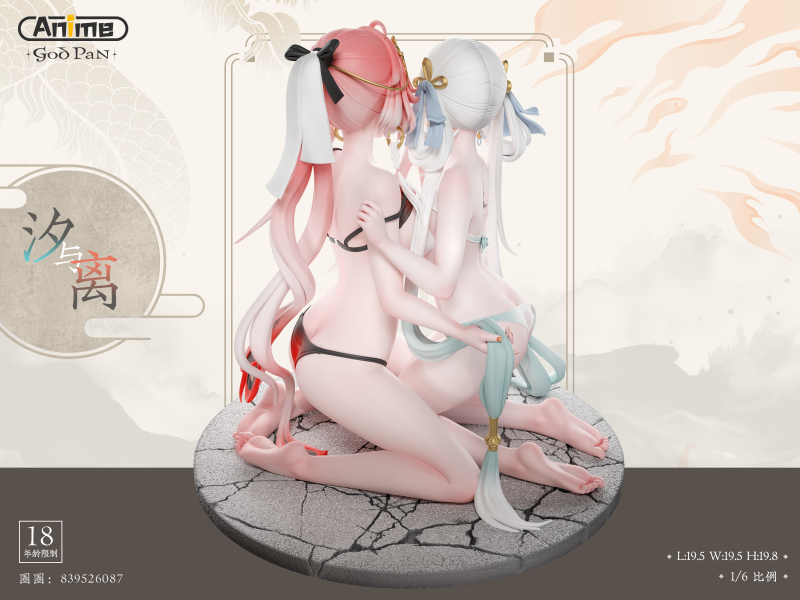 【售罄展示追加請私訊客服@toystationtw】鳴潮 MC系列第一彈 師徒二人組 今汐&長離 X 潘神工作室 玩驛丨Toy station, GK雕像預購, GK雕像代購, GK雕像現貨, GK雕像修復, 咒術, 咒術迴戰, SCC玩具屋, 玩具給庫, NBA, 瘋公仔, 訂製雕像,模型,伯公仔,gk,玩驛,火影,夜風本舖,海賊,死神,航海王,獵人,阿拉蕾,七大罪,七龍珠,寶可夢,神奇寶貝,哥吉拉,宮崎駿,迪士尼,灌籃高手,鬼滅之刃,一拳超人,蠟筆小新,咒術,鏈鋸人,進擊的巨人,乙骨,我英