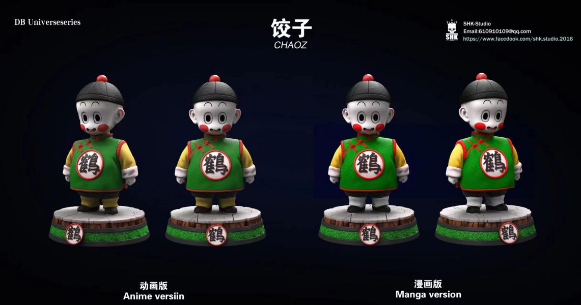 【售罄展示追加請私訊客服@toystationtw】七龍珠 宇宙系列 鶴仙人 餃子 天津飯 X SHK #動漫#模型#玩具#gk#玩驛#火影#手辦#海賊#死神#航海王#獵人#阿拉蕾#七大罪#七龍珠#寶可夢#神奇寶貝#哥吉拉#宮崎駿#迪士尼#灌籃高手#鬼滅之日刃#一拳超人#蠟筆小新#咒術#鏈鋸人#進擊的巨人#妖精尾巴#我的英雄學院#我英#鋼鍊#鋼之煉金術師#新世紀福音戰士#EVA#間諜家家酒#Re0#漫威#dc#集美#hex#tsume#prime1#queen#tes#xm#野獸國#壽屋#數碼寶貝