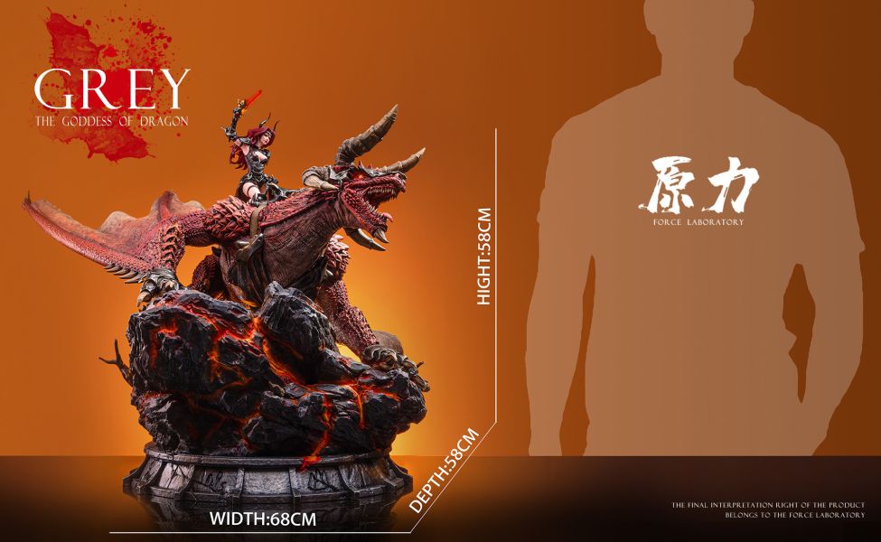 【預購】龍之女格雷 X 原力實驗室 玩驛丨Toy station, GK雕像預購, GK雕像代購, GK雕像現貨, GK雕像修復, 咒術, 咒術迴戰, SCC玩具屋, 玩具給庫, 希模型, 瘋公仔, 訂製雕像,模型,伯公仔,gk,玩驛,火影,夜風本舖,海賊,死神,航海王,獵人,阿拉蕾,七大罪,七龍珠,寶可夢,神奇寶貝,哥吉拉,宮崎駿,迪士尼,灌籃高手,鬼滅之日刃,一拳超人,蠟筆小新,咒術,鏈鋸人,進擊的巨人,乙骨,我英
