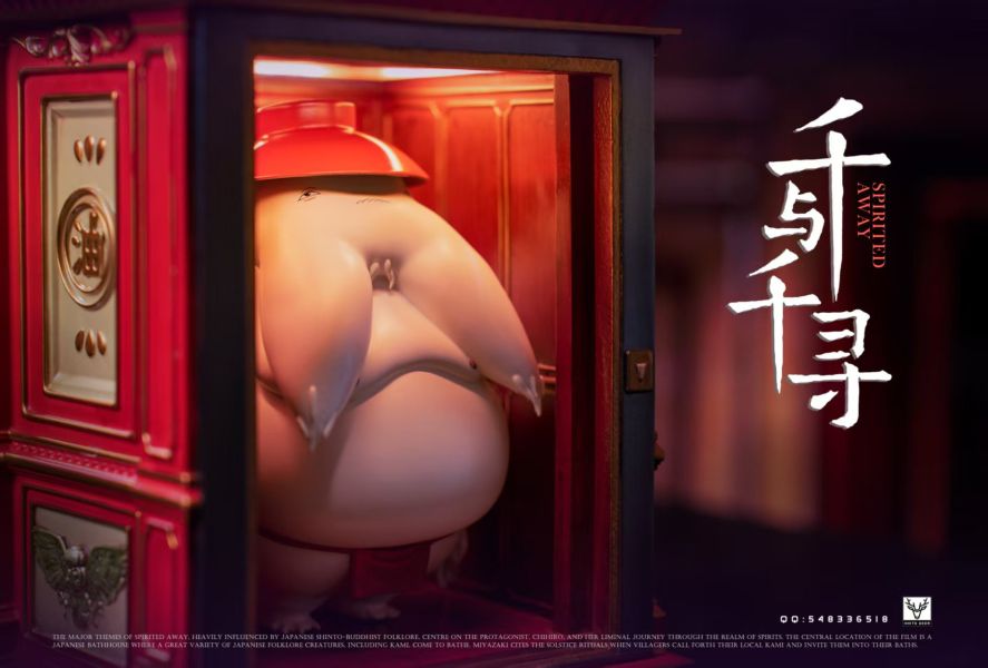 【預購】宮崎駿 第一彈 千尋與蘿卜神 桌面款 X 白鹿-studio 玩驛丨Toy station, GK雕像預購, GK雕像代購, GK雕像現貨, GK雕像修復, 咒術, 咒術迴戰, SCC玩具屋, 玩具給庫, NBA, 瘋公仔, 訂製雕像,模型,伯公仔,gk,玩驛,火影,夜風本舖,海賊,死神,航海王,獵人,阿拉蕾,七大罪,七龍珠,寶可夢,神奇寶貝,哥吉拉,宮崎駿,迪士尼,灌籃高手,鬼滅之刃,一拳超人,蠟筆小新,咒術,鏈鋸人,進擊的巨人,乙骨,我英
