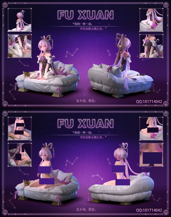 【代購】崩壞星穹鐵道 第二彈 符玄 X 藍鰭工作室 玩驛丨Toy station, GK雕像預購, GK雕像代購, GK雕像現貨, GK雕像修復, 咒術, 咒術迴戰, SCC玩具屋, 玩具給庫, NBA, 瘋公仔, 訂製雕像,模型,伯公仔,gk,玩驛,火影,夜風本舖,海賊,死神,航海王,獵人,阿拉蕾,七大罪,七龍珠,寶可夢,神奇寶貝,哥吉拉,宮崎駿,迪士尼,灌籃高手,鬼滅之刃,一拳超人,蠟筆小新,咒術,鏈鋸人,進擊的巨人,乙骨,我英