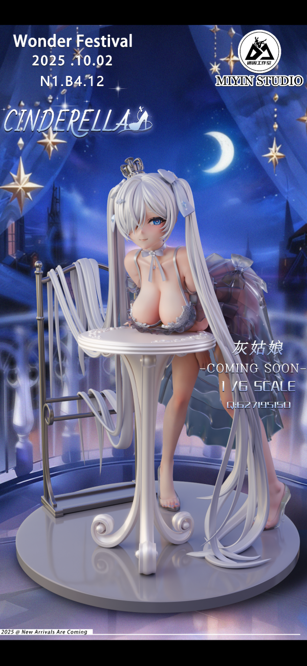 【預購】NIKKE勝利女神: 妮姬 灰姑娘 X 迷因工作室 玩驛丨Toy station, GK雕像預購, GK雕像代購, GK雕像現貨, GK雕像修復, 咒術, 咒術迴戰, SCC玩具屋, 玩具給庫, NBA, 瘋公仔, 訂製雕像,模型,伯公仔,gk,玩驛,火影,夜風本舖,海賊,死神,航海王,獵人,阿拉蕾,七大罪,七龍珠,寶可夢,神奇寶貝,哥吉拉,宮崎駿,迪士尼,灌籃高手,鬼滅之刃,一拳超人,蠟筆小新,咒術,鏈鋸人,進擊的巨人,乙骨,我英